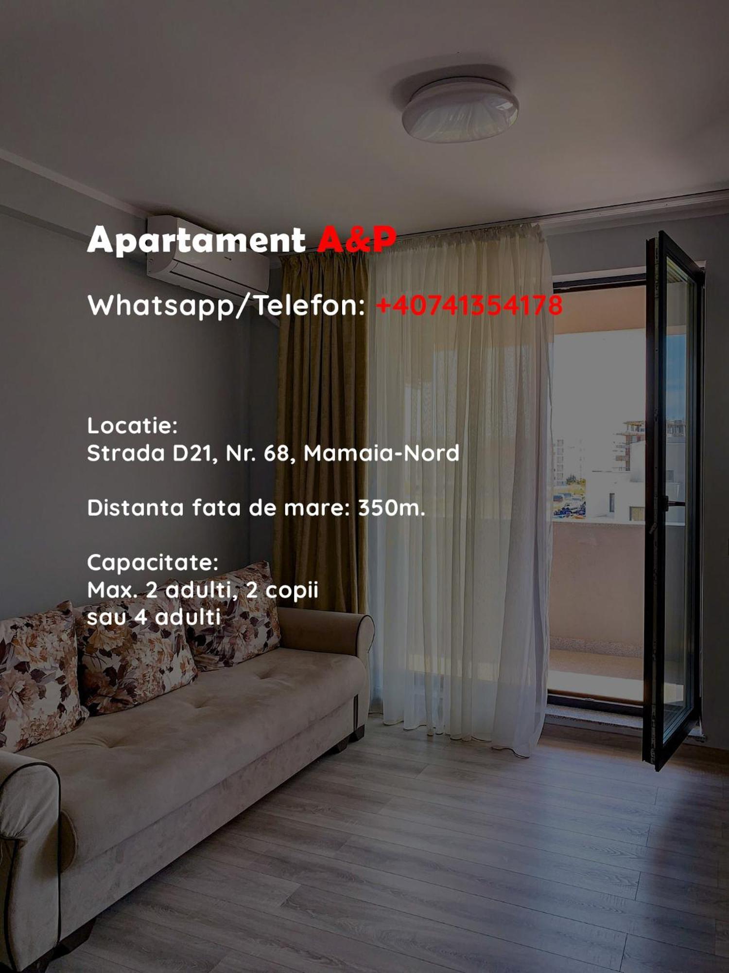 A&P Apartament Mamaia-Nord 那沃达利 外观 照片